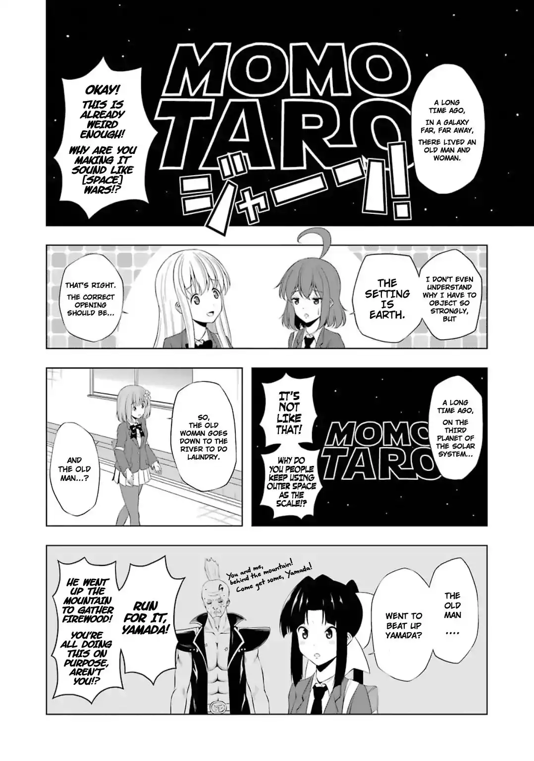 Kitakubu Katsudou Kiroku Chapter 20 8